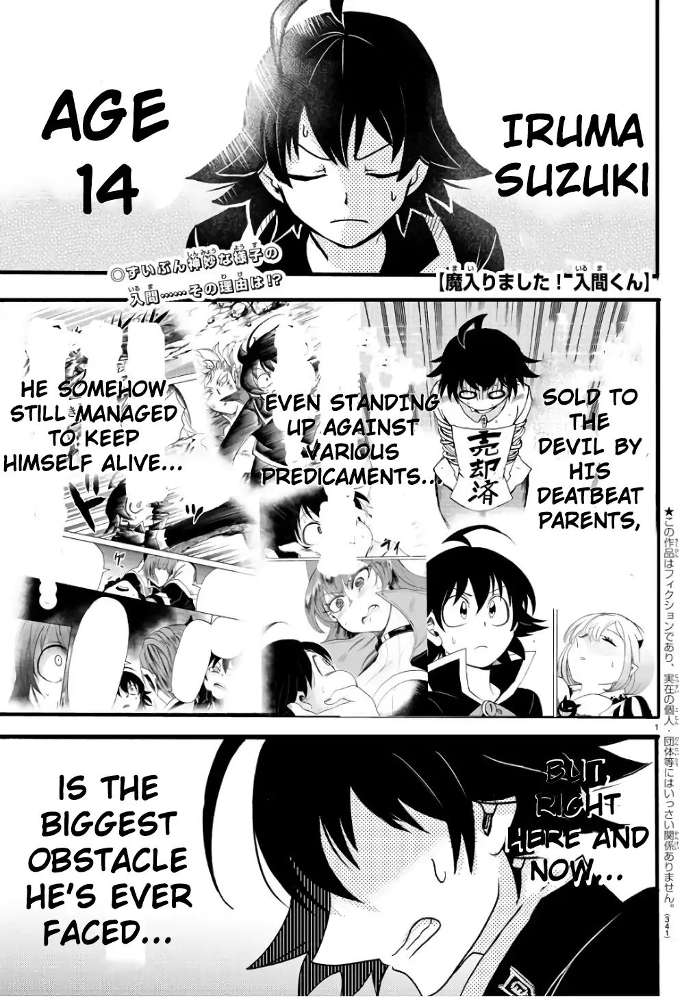 Welcome to Demon School! Iruma-kun, Chapter 62 image 02